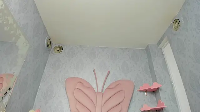 Snapshot of MaddyCute4u chatting on 02/08/25, 02:38 MaddyCute4u online show from 02/08/25, 02:38