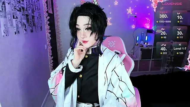 Snapshot of Aki__Ra chatting on 02/13/25, 09:49 Aki Ra online show from 02/13/25, 09:49