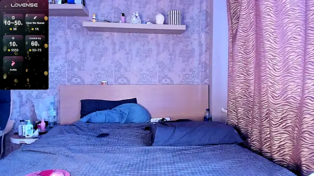 purebeautie13 online show from 01/12/25, 11:07