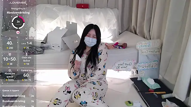 2hyun online show from 03/11/25, 02:18