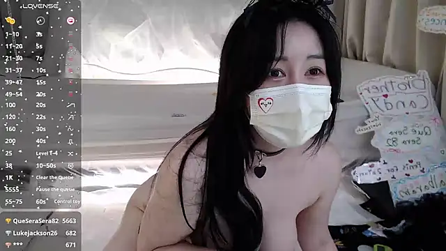 2hyun online show from 03/14/25, 02:19