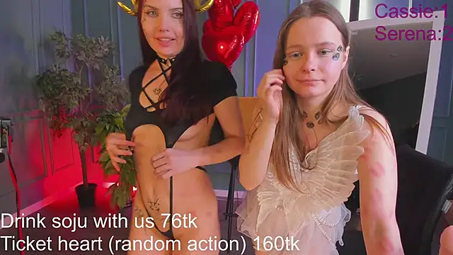 CassieCool online show from 02/15/25, 02:04