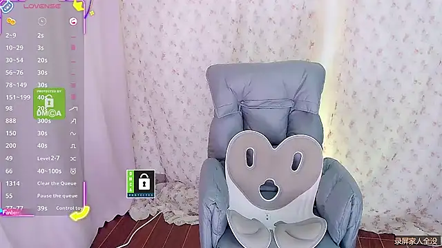 Snapshot of Serein-xh chatting on 12/20/25, 12:23 Serein-xh online show from 12/20/25, 12:23