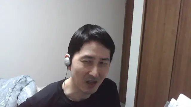 ikkakusai11 online show from 11/11/25, 02:06