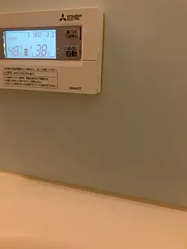 Snapshot of ikkakusai11 chatting on 07/18/26, 05:39 ikkakusai11 online show from 07/18/26, 05:39