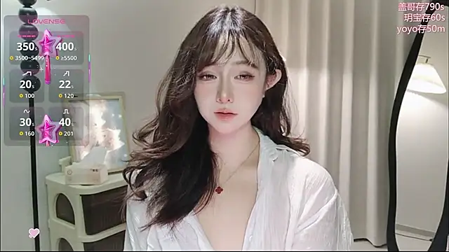 Snapshot of -Yokyo chatting on 11/08/25, 01:00 -Yokyo online show from 11/08/25, 01:00