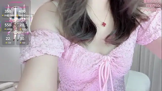 Snapshot of -Yokyo chatting on 11/15/25, 02:24 -Yokyo online show from 11/15/25, 02:24