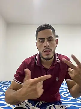 Snapshot of Dalton_oficial chatting on 12/07/24, 01:25 Dalton oficial online show from 12/07/24, 01:25