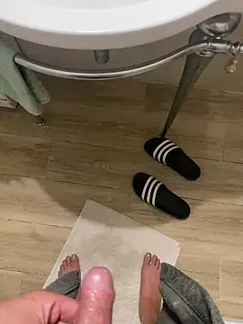 Snapshot of falloso77 chatting on 11/24/25, 12:16 falloso77 online show from 11/24/25, 12:16