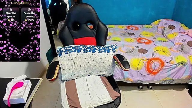 peanut tangerine online show from 03/08/25, 12:22