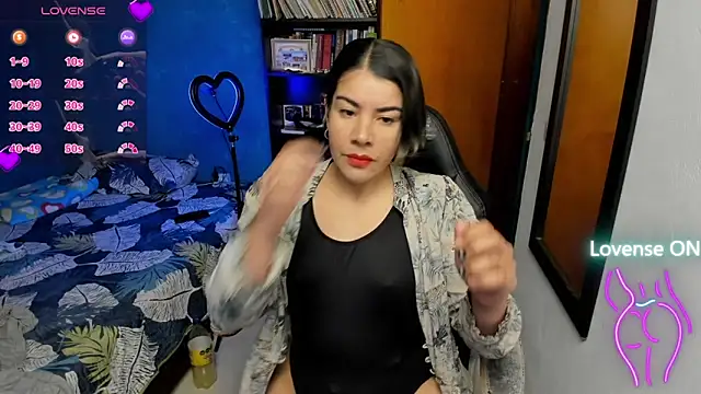 peanut tangerine online show from 09/29/25, 01:33