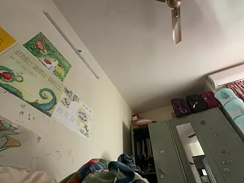 SammyChocolateIndian online show from 01/29/25, 04:15