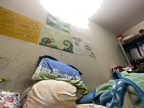 SammyChocolateIndian online show from 01/31/25, 05:10