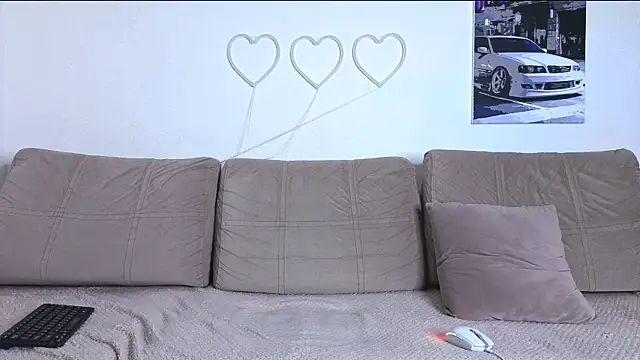 Ian Connery online show from 03/13/26, 05:30