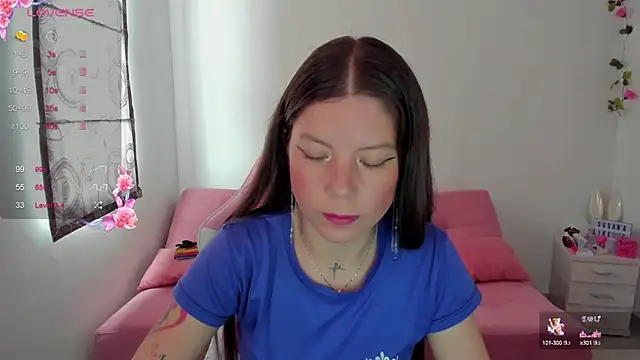 Snapshot of Susana_garcia_ chatting on 12/01/24, 07:03 Susana garcia online show from 12/01/24, 07:03