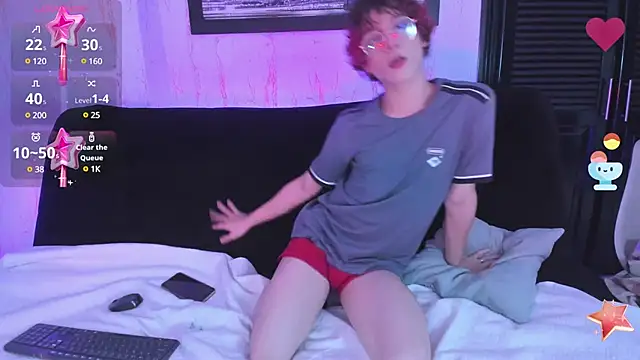 Snapshot of Max_lover1 chatting on 02/13/25, 04:39 Max lover1 online show from 02/13/25, 04:39