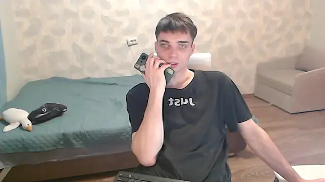 Simbo cool online show from 02/16/26, 06:53