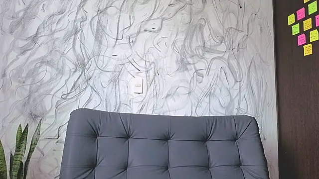 Snapshot of Saturno_v chatting on 12/15/25, 07:51 Saturno v online show from 12/15/25, 07:51