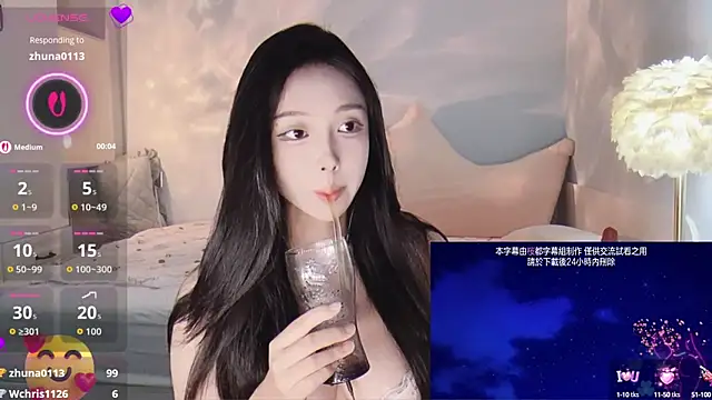 -Tilana- online show from 10/22/25, 10:53