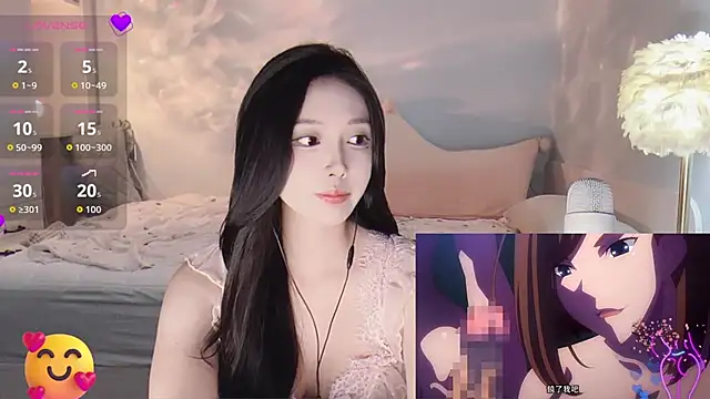 -Tilana- online show from 10/25/25, 10:01