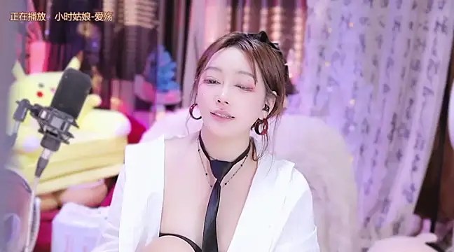 Snapshot of Missy_Nana21 chatting on 01/20/25, 07:35 Missy Nana21 online show from 01/20/25, 07:35