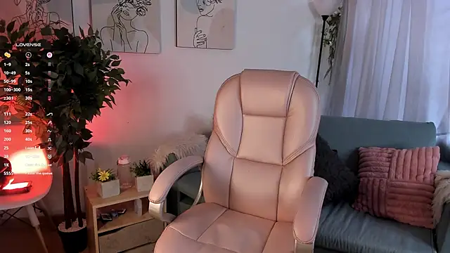 aisha bx online show from 01/08/26, 02:08