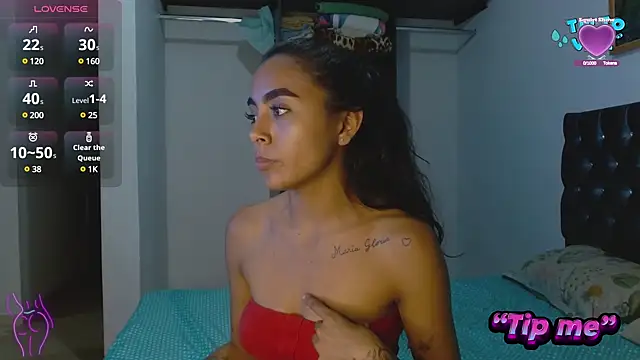 Snapshot of AntonellaAndNoah chatting on 12/11/24, 01:58 AntonellaAndNoah online show from 12/11/24, 01:58