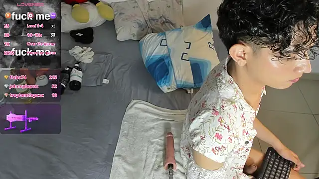 Snapshot of Benjamin_Buster chatting on 03/16/25, 08:54 Benjamin Buster online show from 03/16/25, 08:54