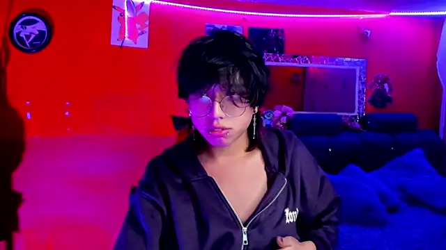 Snapshot of AnggelONfiree chatting on 01/17/25, 08:56 AnggelONfiree online show from 01/17/25, 08:56