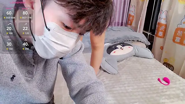 JIAJIA163 online show from 12/15/25, 02:43