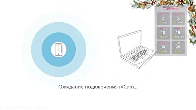 Snapshot of Adam_misti chatting on 12/18/25, 12:00 Adam misti online show from 12/18/25, 12:00