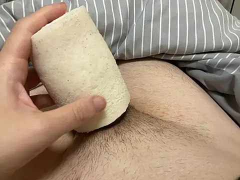 ugcsssss online show from 02/07/25, 08:42