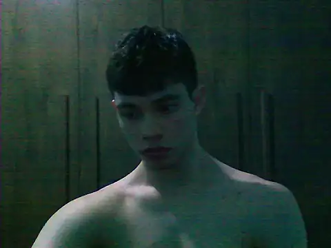 Snapshot of wildirrul chatting on 12/19/25, 05:36 wildirrul online show from 12/19/25, 05:36