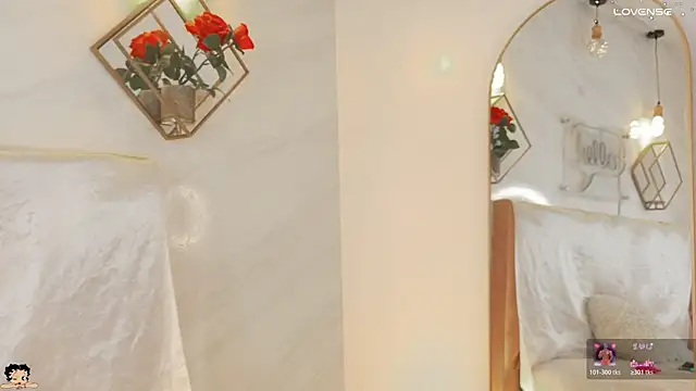  Rouse v online show from 03/30/26, 02:51