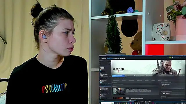 Snapshot of callmetori chatting on 12/16/24, 10:08 callmetori online show from 12/16/24, 10:08