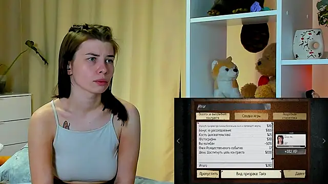 Snapshot of callmetori chatting on 12/20/24, 04:57 callmetori online show from 12/20/24, 04:57