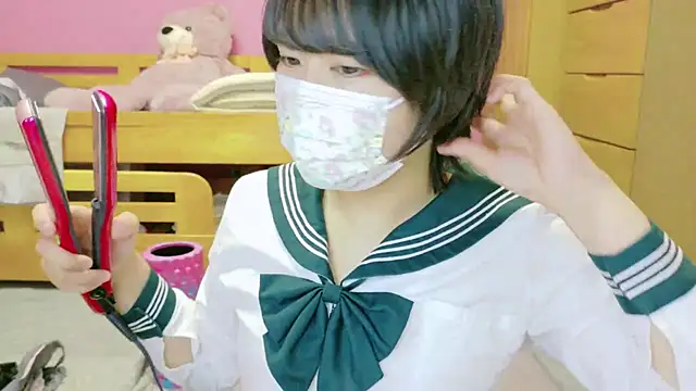  usya 2525 online show from 12/11/24, 03:05