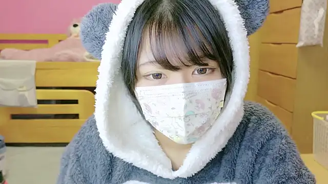  usya 2525 online show from 12/15/24, 04:15