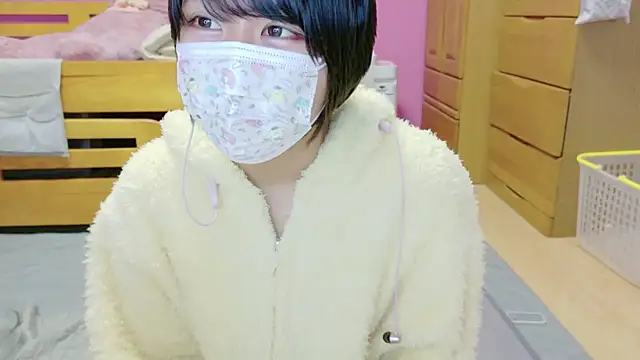  usya 2525 online show from 12/18/24, 04:49