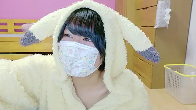  usya 2525 online show from 12/22/24, 05:53