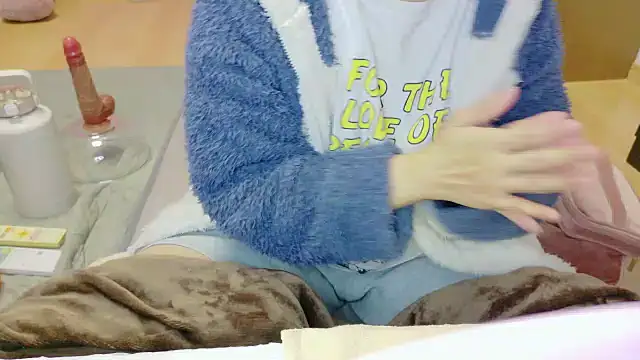  usya 2525 online show from 11/21/25, 05:55