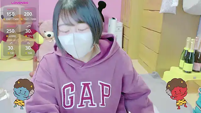  usya 2525 online show from 02/01/26, 06:06