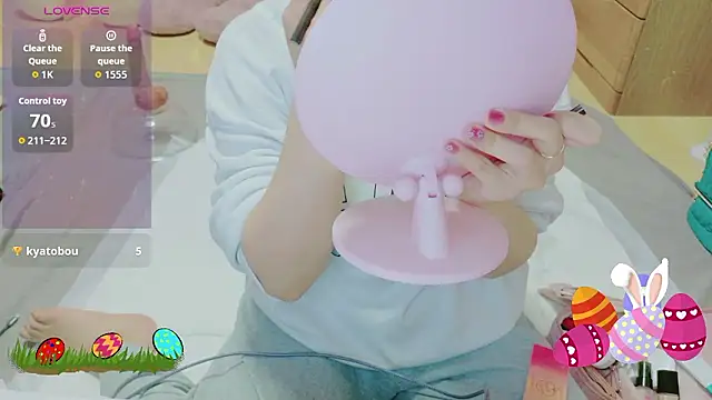  usya 2525 online show from 03/29/26, 05:02