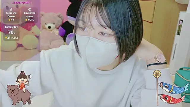  usya 2525 online show from 04/08/26, 02:22