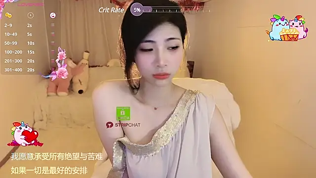 Vaidurya-Yolo online show from 02/15/25, 03:28