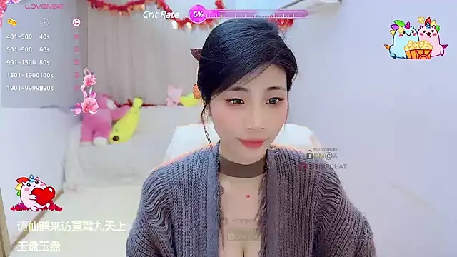 Vaidurya-Yolo online show from 02/28/25, 12:31