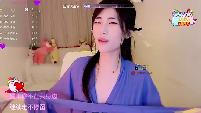 Vaidurya-Yolo online show from 03/18/25, 04:04