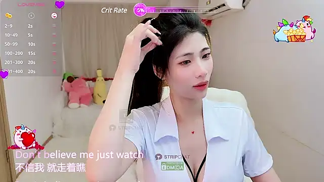 Vaidurya-Yolo online show from 03/21/25, 01:23