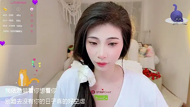 Vaidurya-Yolo online show from 09/16/25, 01:23