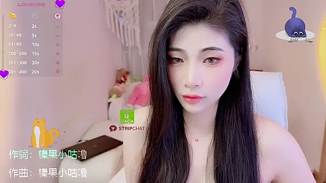 Vaidurya-Yolo online show from 10/22/25, 01:22